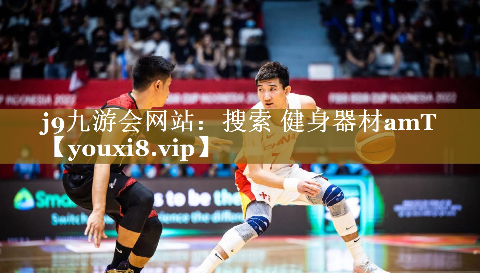 j9九游会网站：搜索 健身器材amT