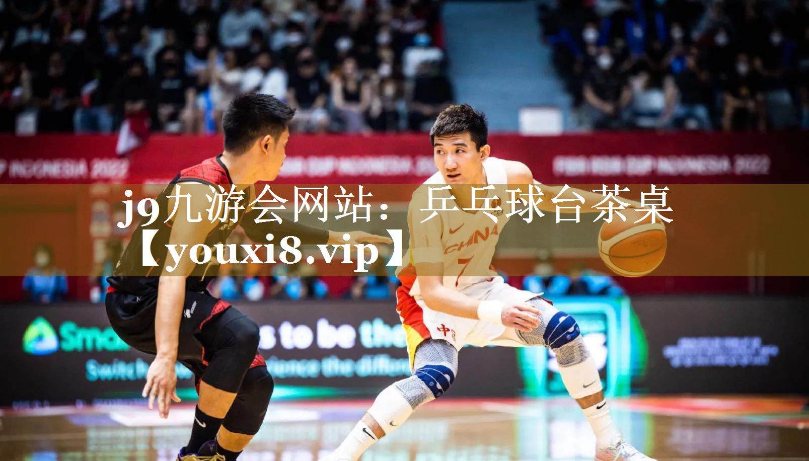 乒乓球台茶桌 乒乓球台茶桌